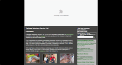 Desktop Screenshot of help.hogvet.com